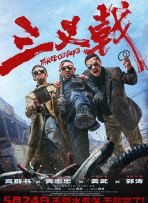 色一伦一情一区二区三区